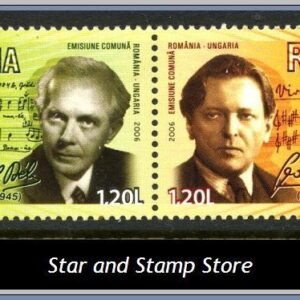 Rumänien  |  Mi 6084-6085