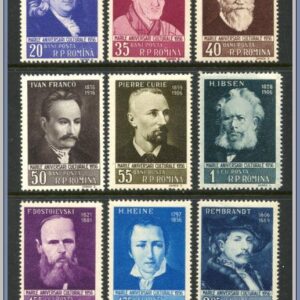 Rumänien  |  Mi 1604-1611, 1613