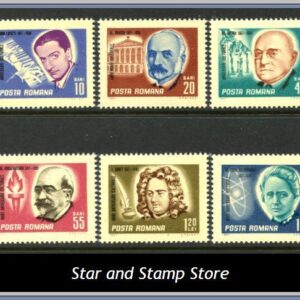 Rumänien  |  Mi 2607-2612