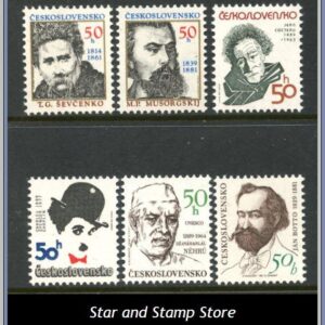 Tjeckoslovakien  |  Mi 2988-2993