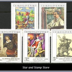 Tjeckoslovakien  |  Mi 2534-2538