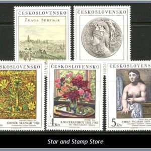 Tjeckoslovakien  |  Mi 2641-2645