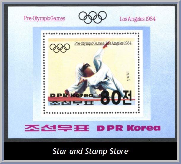 Nordkorea | Mi Block 142