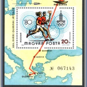 Ungern  |  Mi Block 142 A