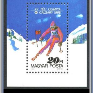 Ungern  |  Mi Block 193 A