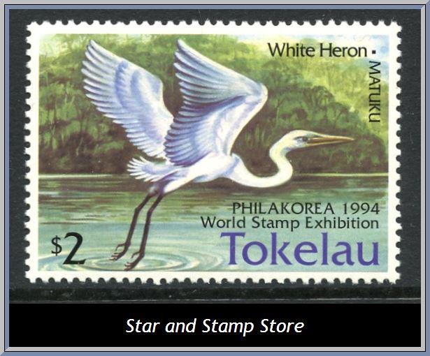 Tokelau Islands | Mi 200 I