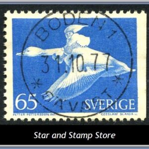 Boden 1-Sävast  |  Facit 750 B