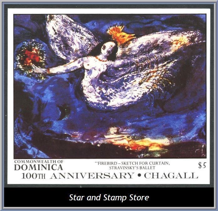 Dominica | Mi Block 118