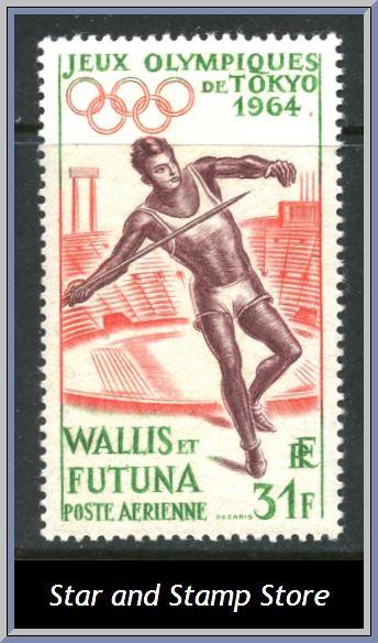 Wallis et Futuna | Mi 205