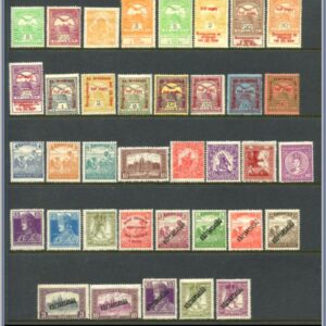 Ungern  |   Lot felfria märken