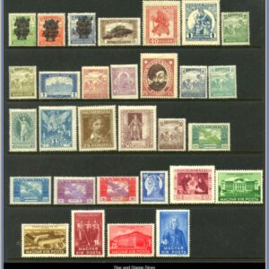 Ungern  |   Lot felfria märken