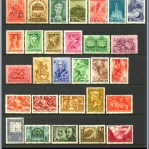 Ungern  |   Lot felfria märken