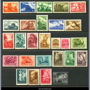 Ungern  |   Lot felfria märken