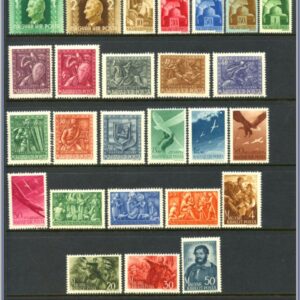 Ungern  |   Lot felfria märken