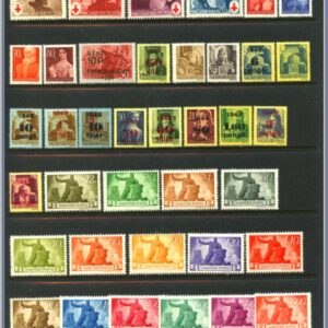 Ungern  |   Lot felfria märken