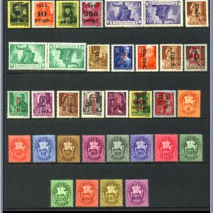 Ungern  |   Lot felfria märken