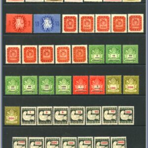 Ungern  |   Lot felfria märken