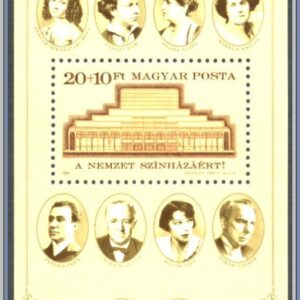 Ungern  |  Mi Block 184 A