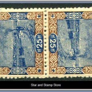 Saargebiet  |  Mi 56 A Kdr III