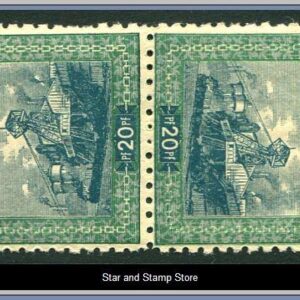 Saargebiet  |  Mi 55 B Kdr III