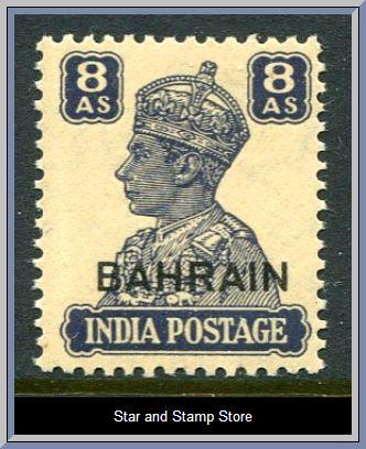 Bahrain | SG 49