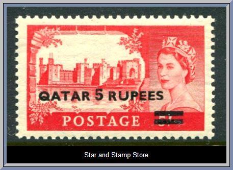 Qatar | SG 14