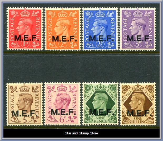 Middle East Forces | SG M 11-18