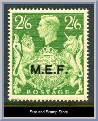 Middle East Forces | SG M 19