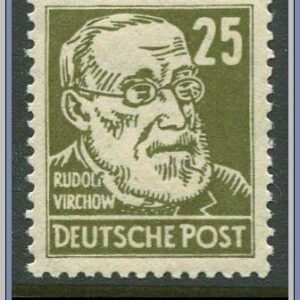 DDR | Mi 334