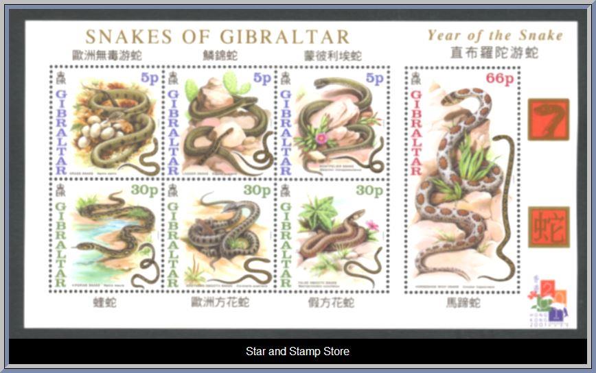 Gibraltar | Mi 955-961