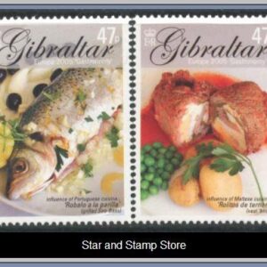 Gibraltar  |  Mi 1122-1125