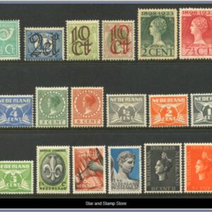 Nederländerna  |   Lot felfria märken