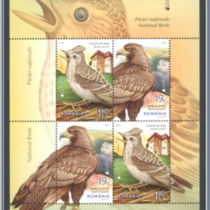 Rumänien  |  Mi Block 785 I