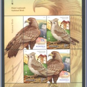 Rumänien  |  Mi Block 785 II