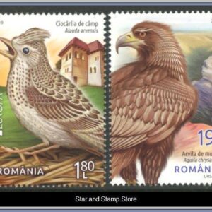 Rumänien  |  Mi 7531-7532 A