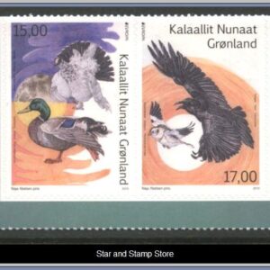 Grönland  |  Facit 748-749