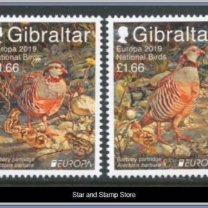 Gibraltar  |  Mi 1896-1897