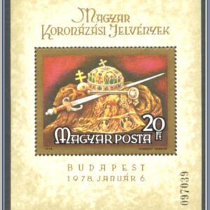 Ungern  |  Mi Block 135 A