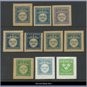 Sverige  |   Lot felfria märken