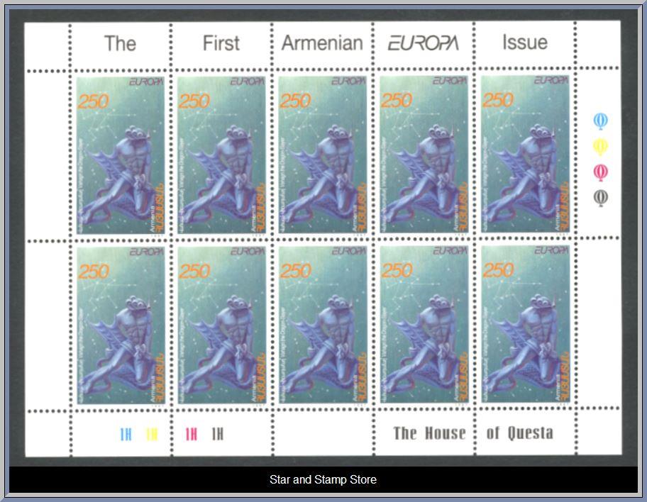 Armenien | Mi 317-318 - Bild 2