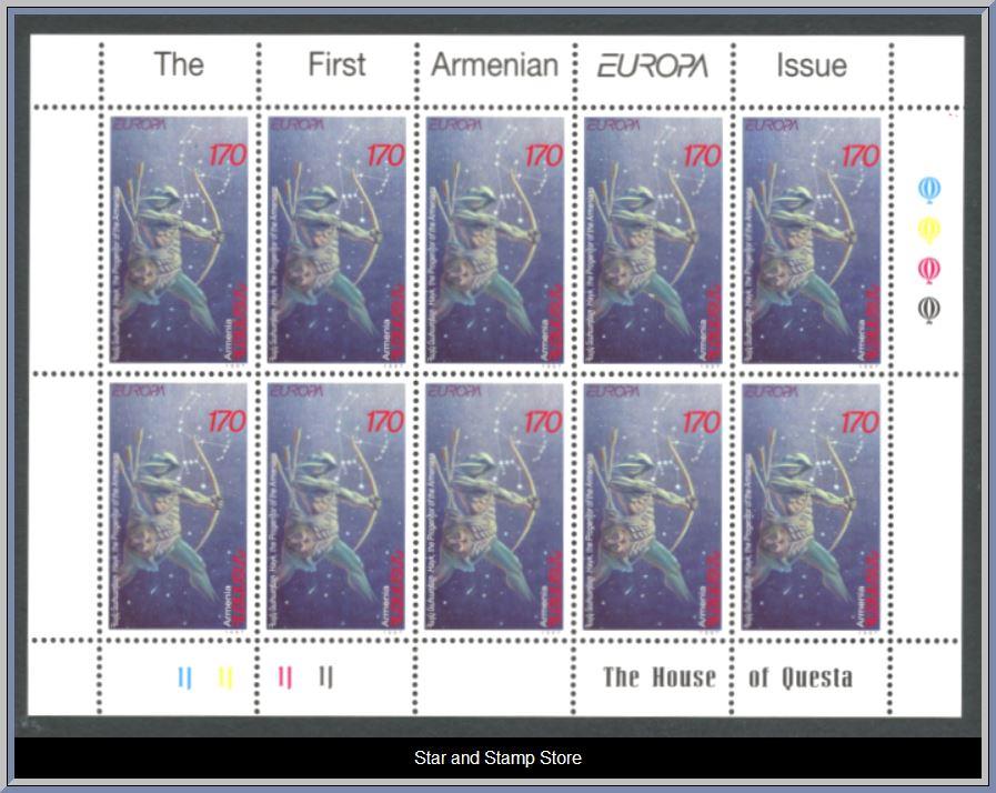 Armenien | Mi 317-318