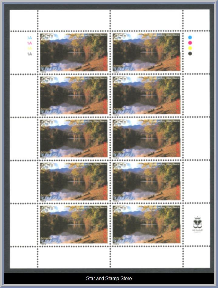Armenien | Mi 353-354 - Bild 2