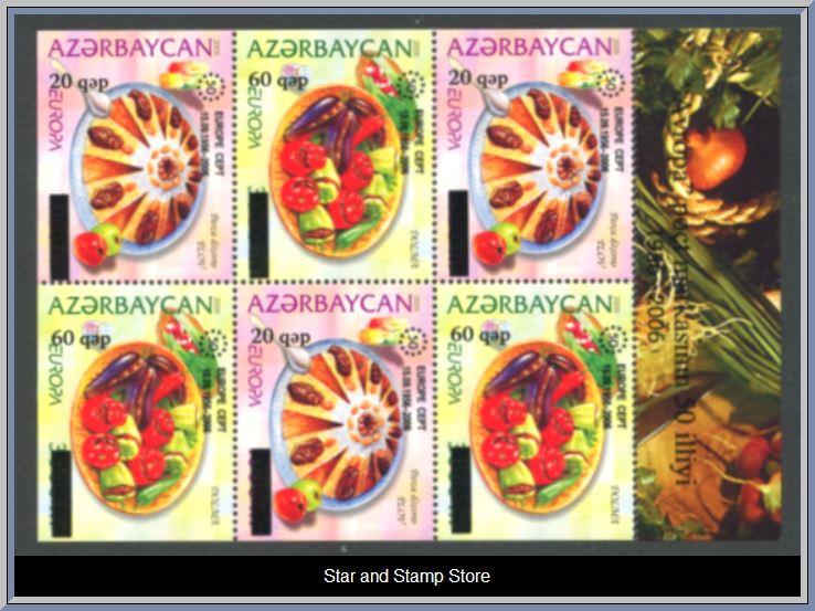 Azerbajdzjan | Mi 661-662 D, 661-662 E