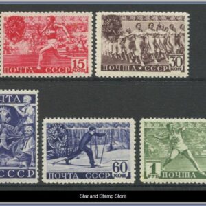 Sovjetunionen  |  Mi 753-757 C