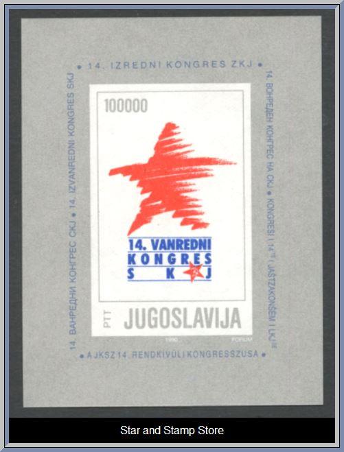 Jugoslavien | Mi Block 36