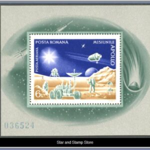 Rumänien  |  Mi Block 102