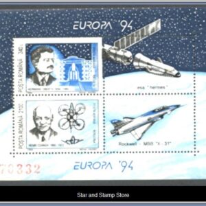 Rumänien  |  Mi Block 289