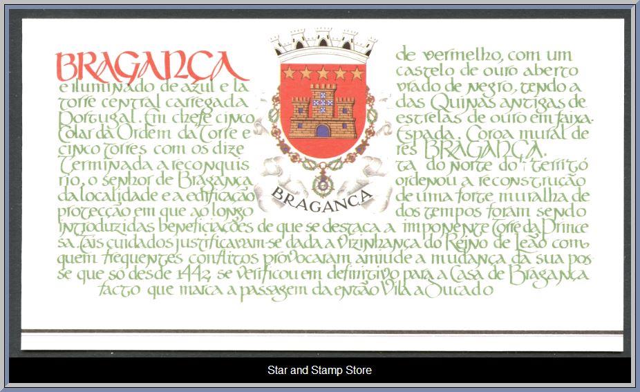 Portugal | Mi Häfte Mi 1689