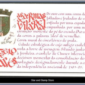 Portugal  |  Mi Häfte Mi 1757