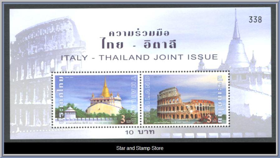 Thailand | Mi Block 179